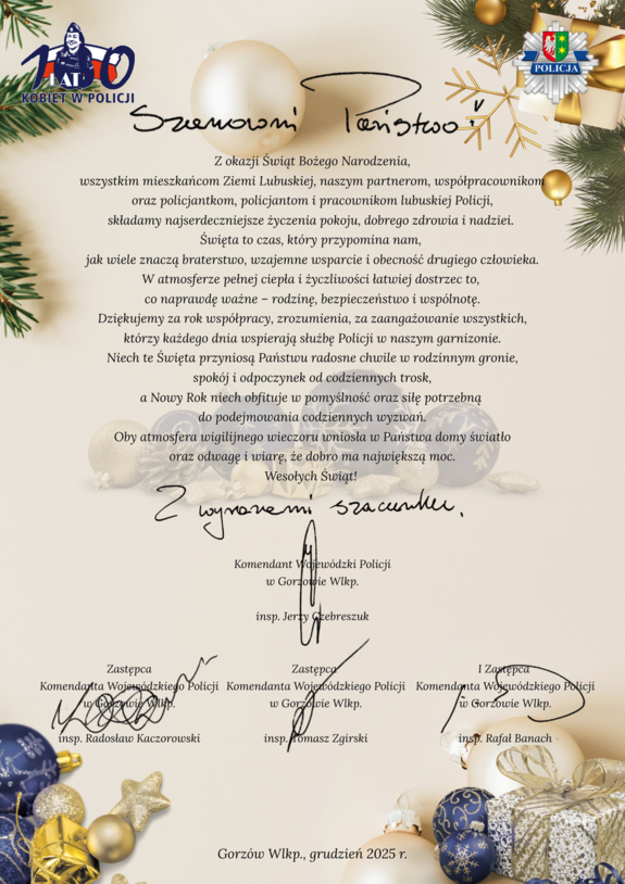 Życzenia Komendanta Wojewódzkiego Policji w Gorzowie Wielkopolskim z okazji Świąt Bożego Narodzenia